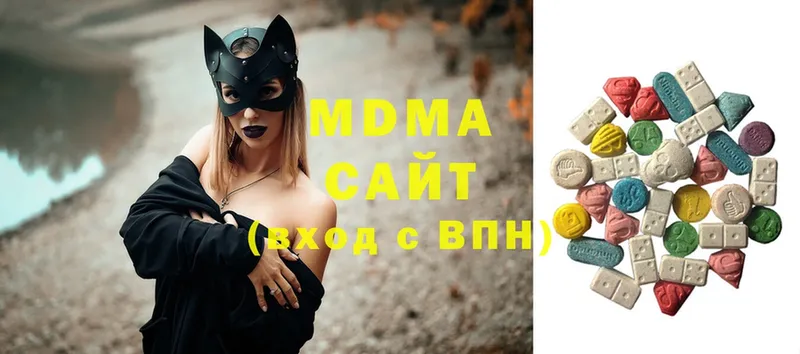 МДМА Molly  Семикаракорск 